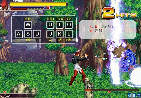 Game the king of fighters vs dnf