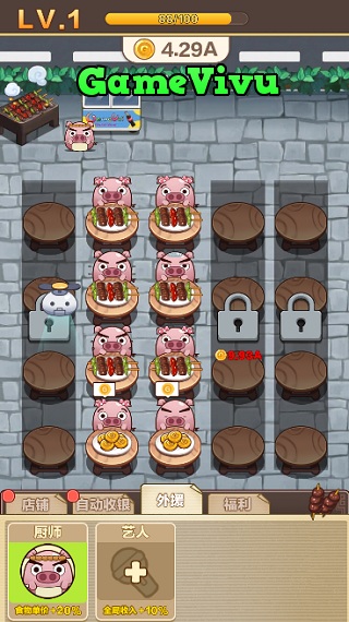 Đồ nướng BBQ - Gamevivu.com