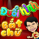 Đuổi hình bắt chữ mới